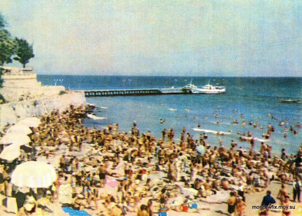 Одесса Аркадия 70-е годы