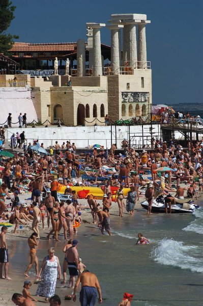 Аркадия Одесса