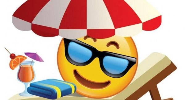 Отдыхающий смайлик