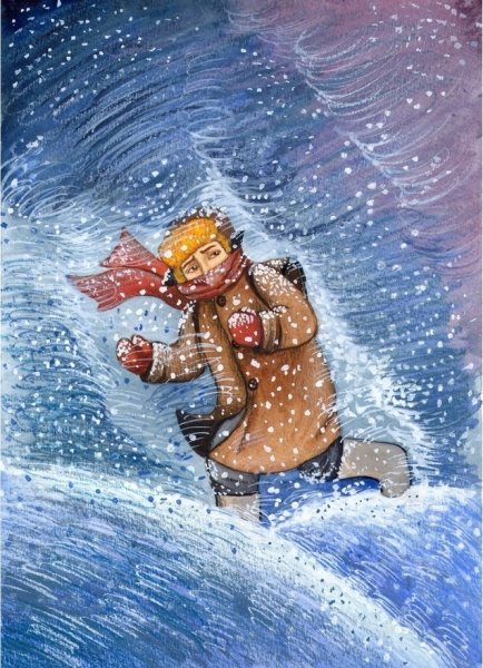 Метель для детей