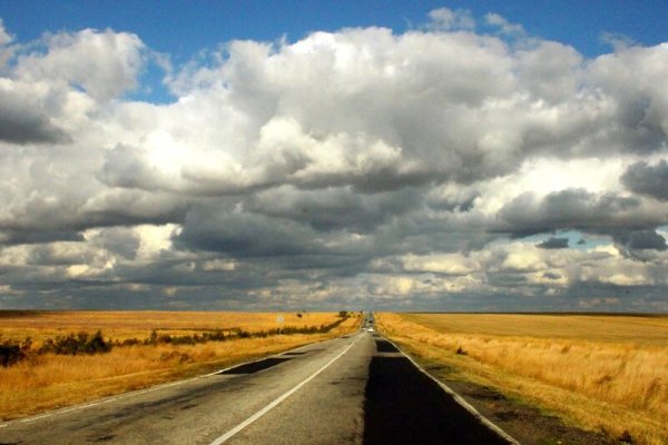 Что такое линия горизонта окружающий мир