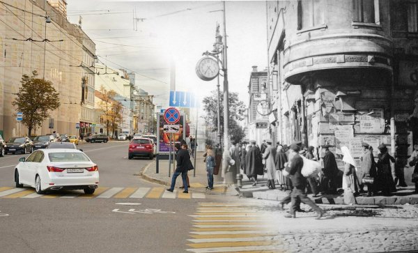 Город прошлого и настоящего
