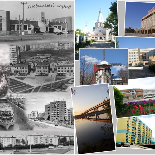 Коллаж города