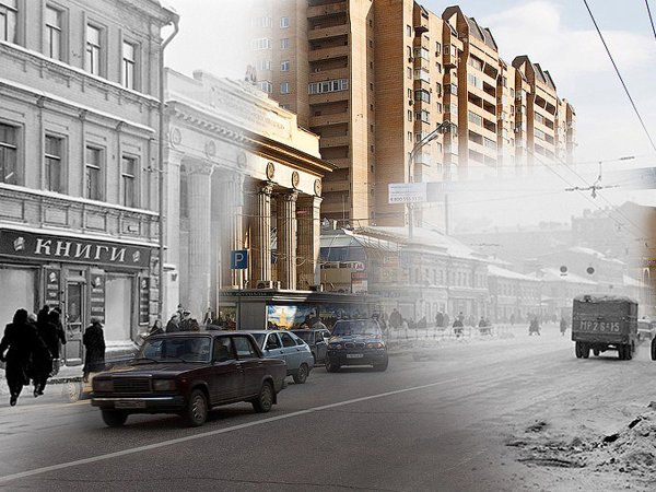 Москва в прошлом и настоящем