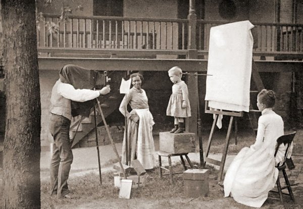 Старинная Фотомастерская