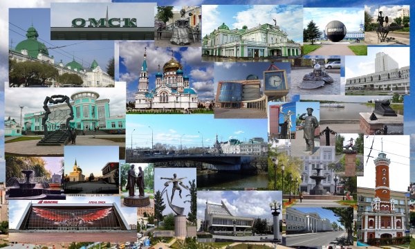 Памятники Омска коллаж