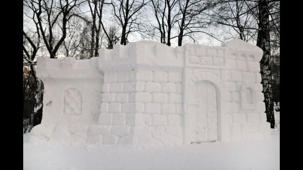Снежные постройки крепость
