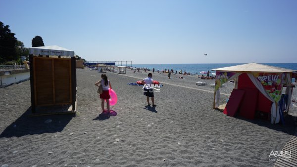 Адлер огонек 3