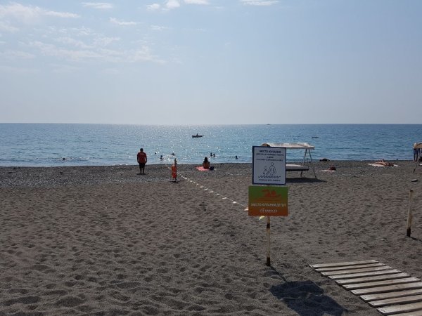 Пляж огонек 1 Адлер