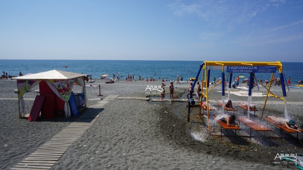 Адлер огонек 3