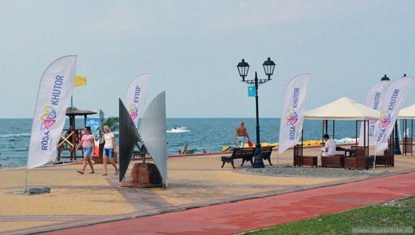 Морской пляж роза Хутор