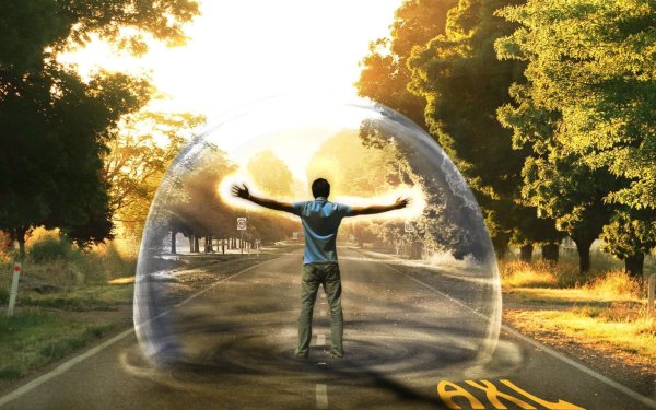 Энергетическая защита человека