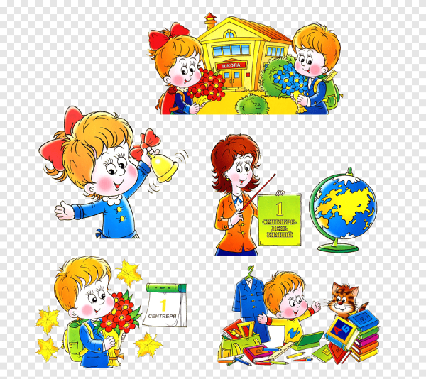 Учат в школе рисунок