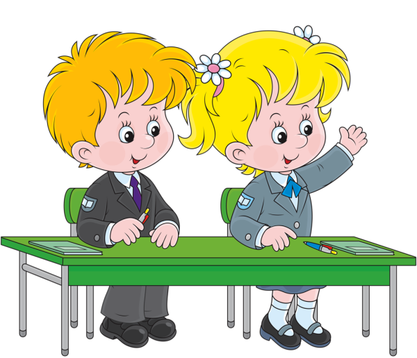 Ученик сидит клипарт