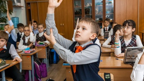 Ученики в школе