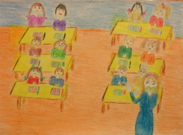 Класс рисунок для детей