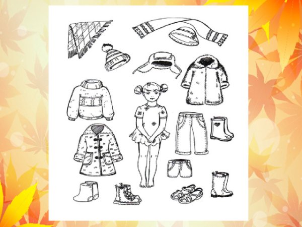 Одежда для ОС людей