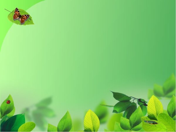 Фон для презентации по окружающему миру