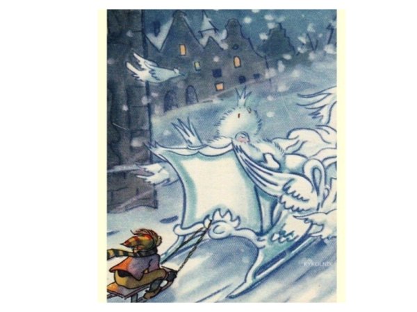 Снежная Королева увозит Кая на санях