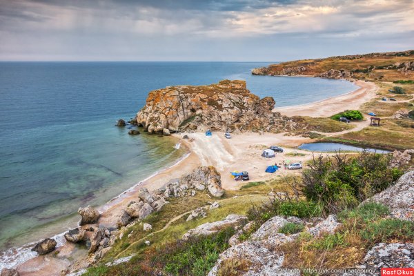 Мыс Салачик Крым