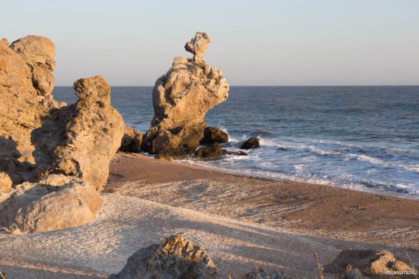 Мыс Опук Керчь