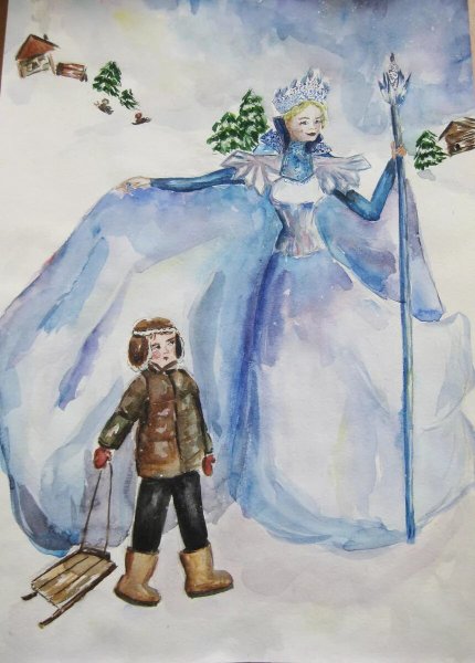 Снежная Королева. Сказки