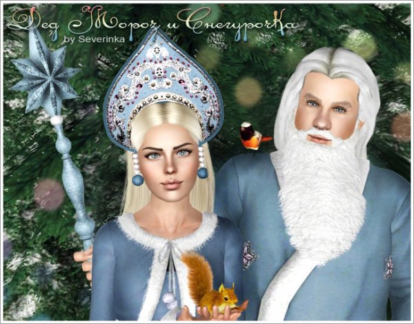SIMS 3 Санта