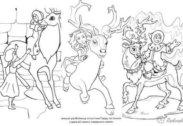 Раскраска Герда из сказки Снежная Королева 3