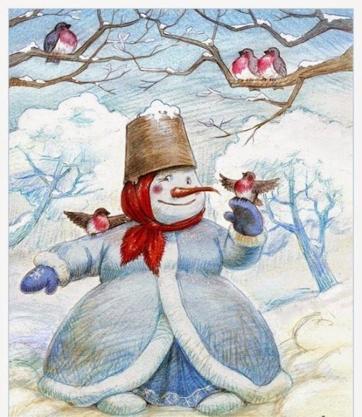 Снежная баба