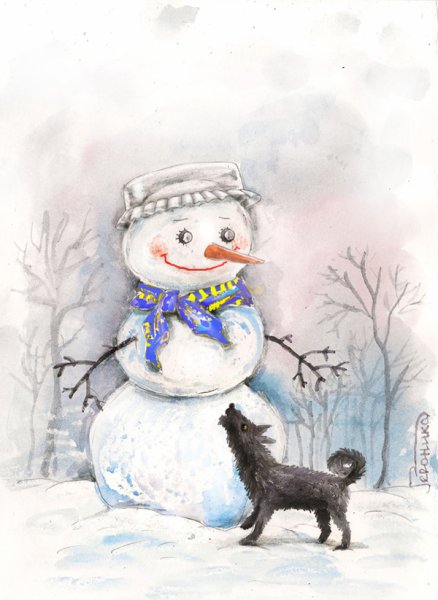 Снежная баба Демьянов