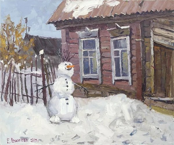 Художник Сергей Свиридов Снеговик