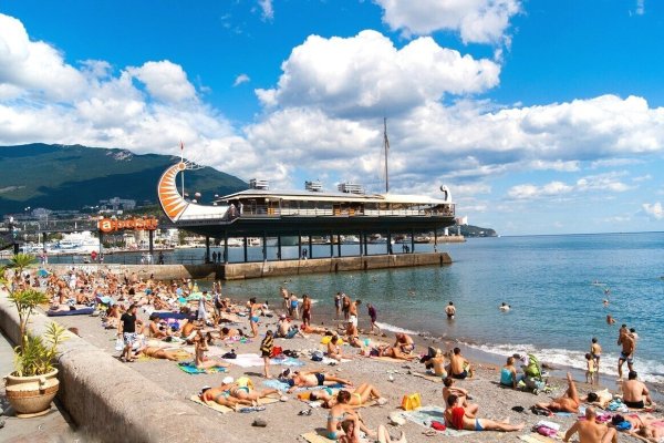 Ялта набережная 2013