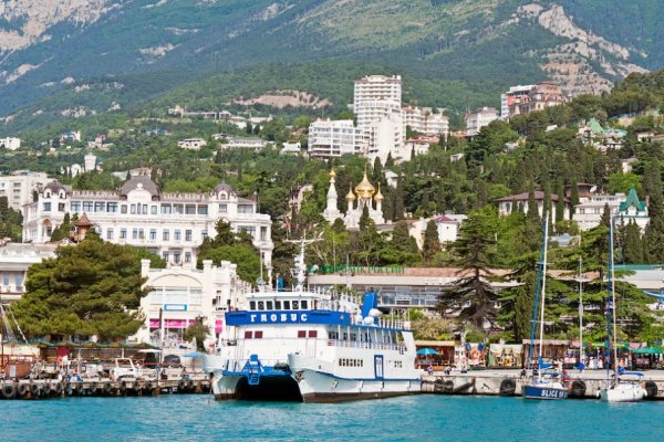 Ялта административный центр