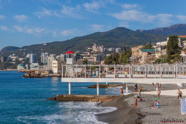 Ялта Центральный пляж