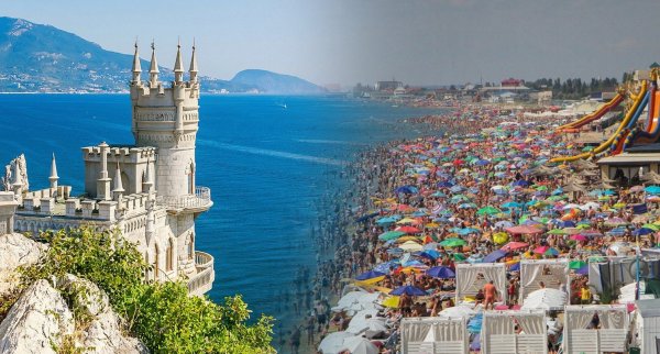 Курорты Крыма Ялта