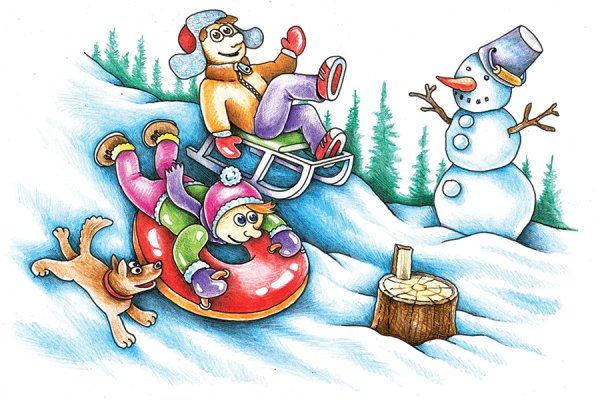 Зимние забавы и безопасность