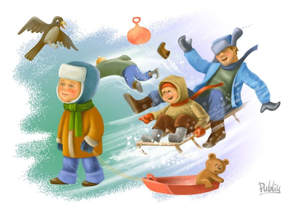 Зимние прогулки с детьми