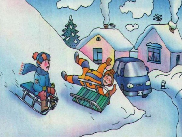 Безопасность на дороге зимой для детей