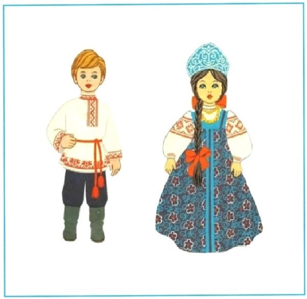 Русский национальный костюм рисунок раскраска (46 фото) » рисунки для срисовки на l2luna.ru