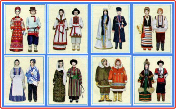 Татары и Карелы национальный костюм