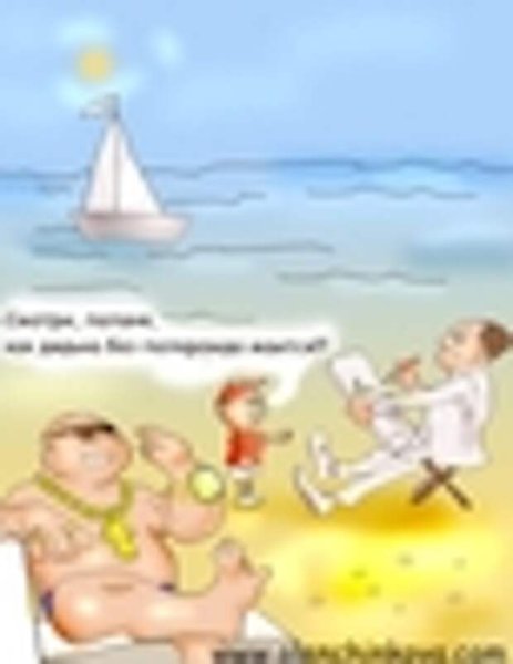 Море карикатура