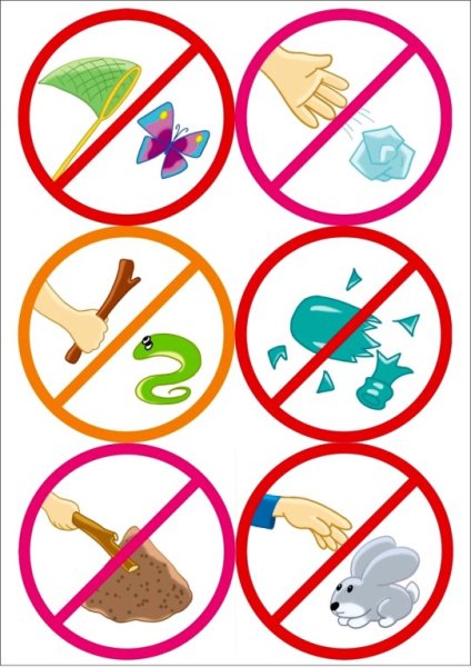 Экологические знаки