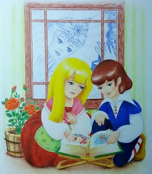 Кай и Герда иллюстрации к сказке