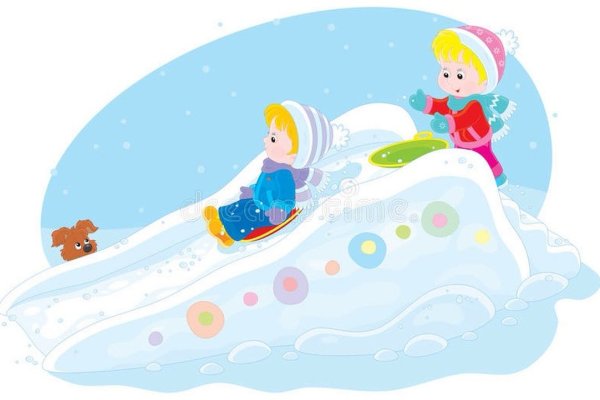 Мультяшные дети на Горке