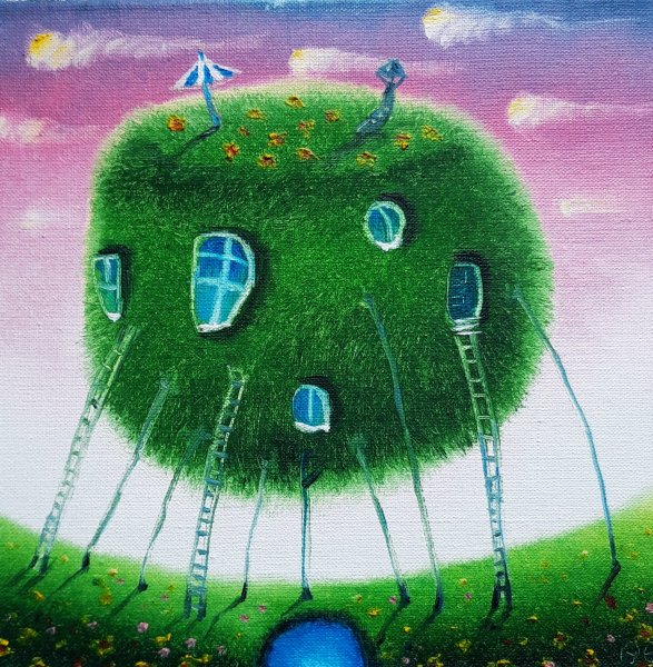 Наш Волшебный