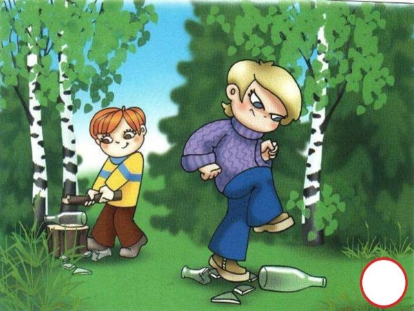 Правила поведения в лесу