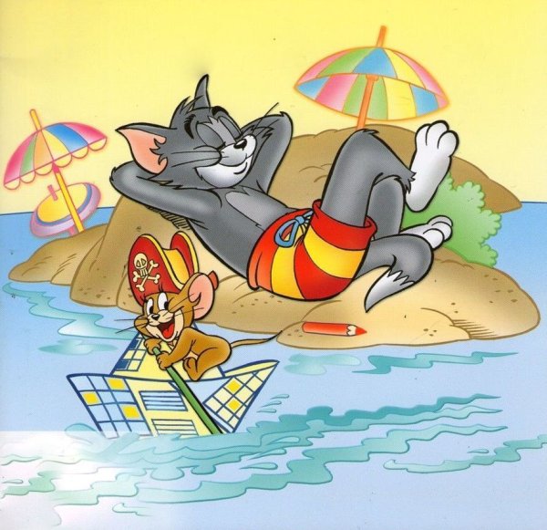 Том и Джерри отдыхают