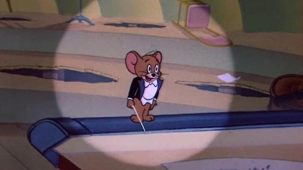 Том и Джерри мышонок тореадор
