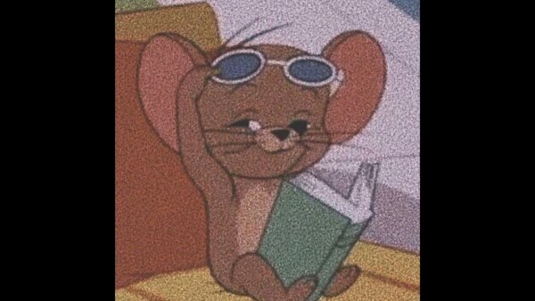 Мышонок Джерри Мем