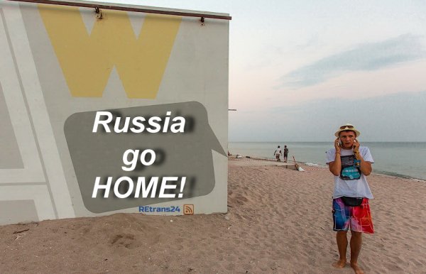 Приколы на пляже снатпесими